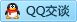 QQ在线咨询906060034